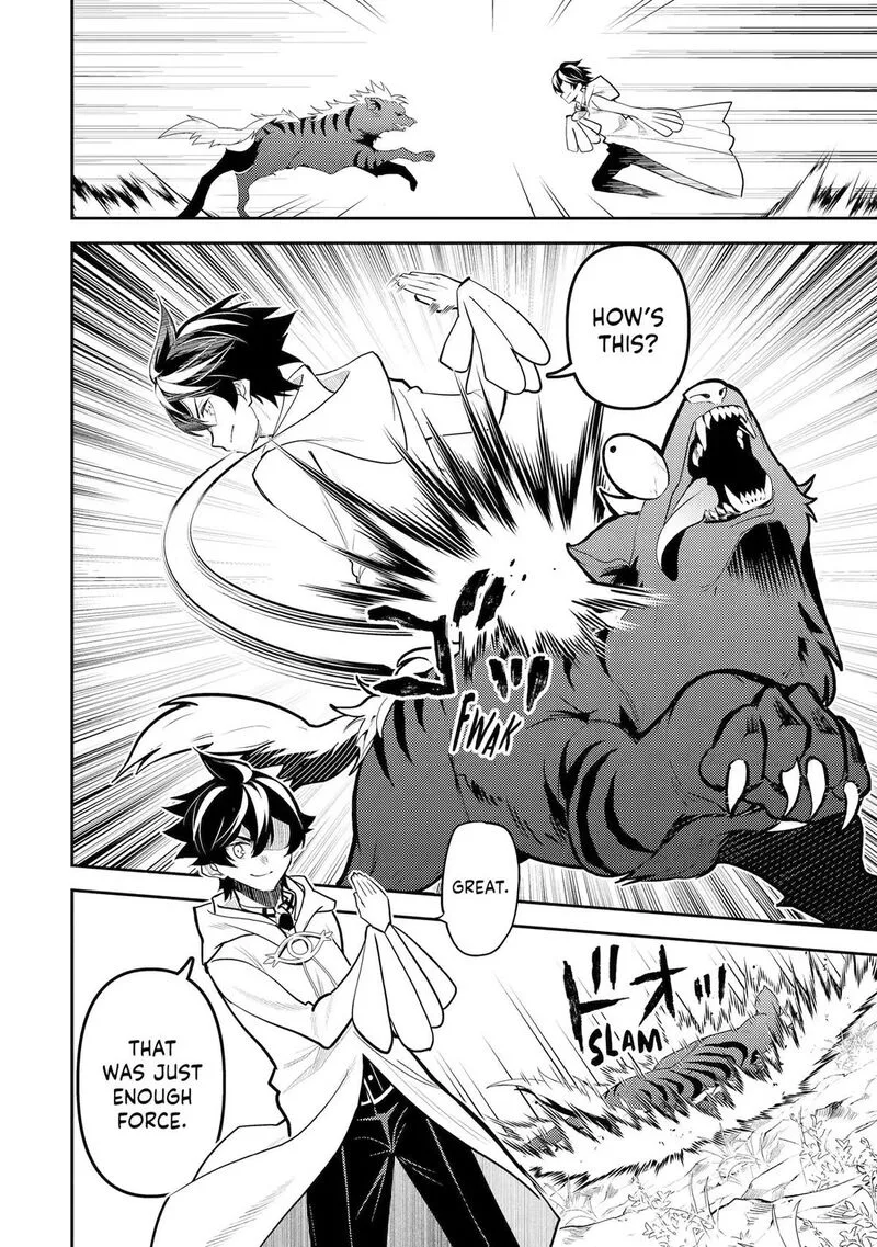 Shikkaku Mon no Saikyou Kenja Chapter 105 page 7