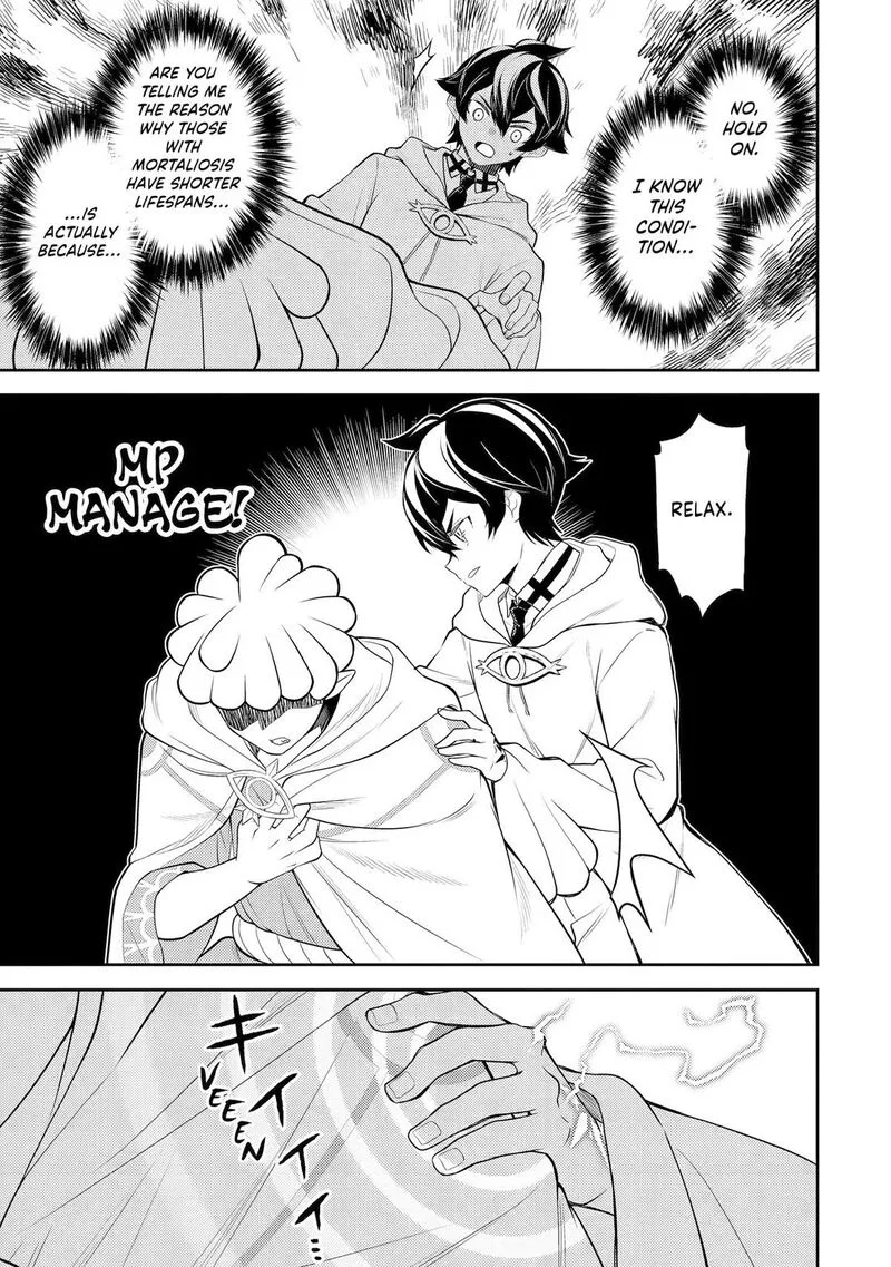 Shikkaku Mon no Saikyou Kenja Chapter 105 page 40