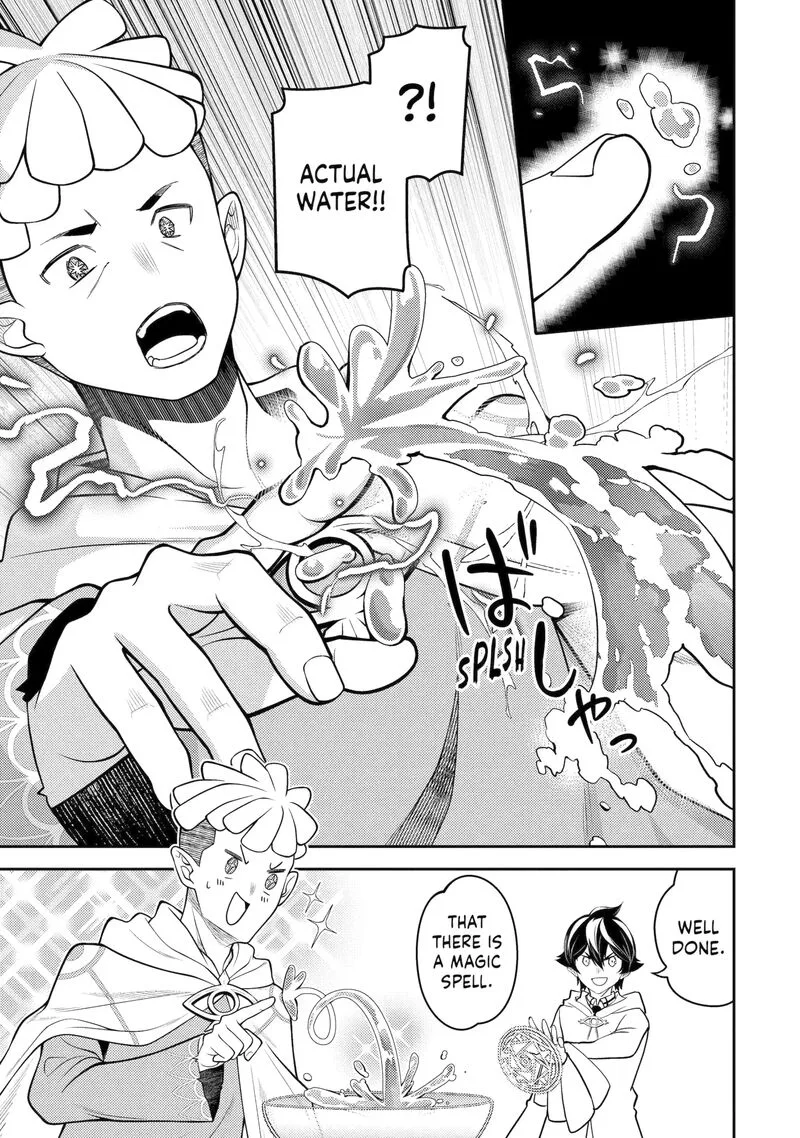 Shikkaku Mon no Saikyou Kenja Chapter 106 page 9