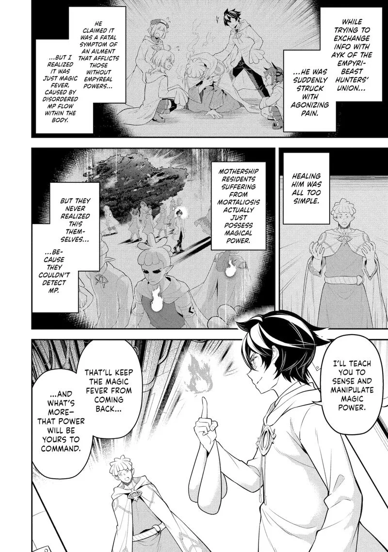 Shikkaku Mon no Saikyou Kenja Chapter 106 page 2