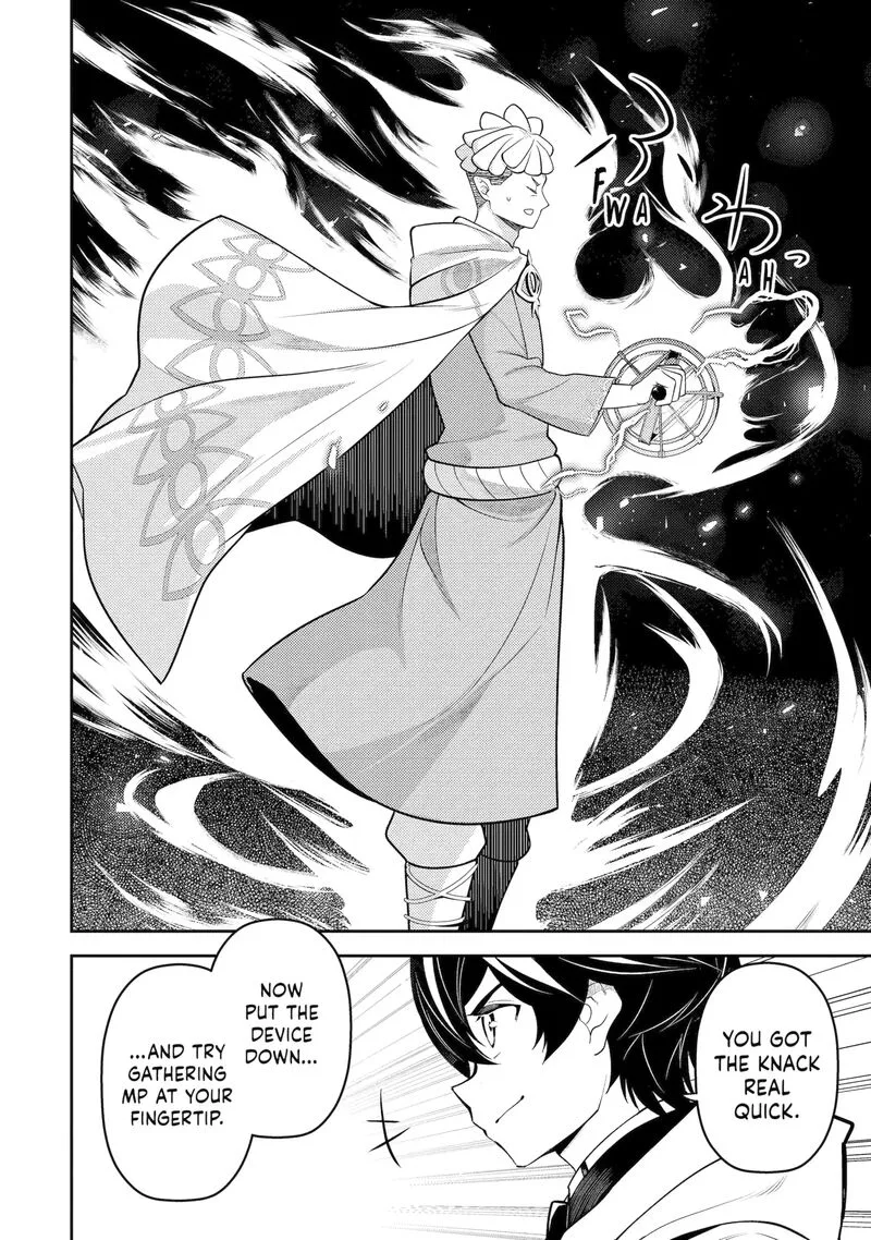 Shikkaku Mon no Saikyou Kenja Chapter 106 page 6