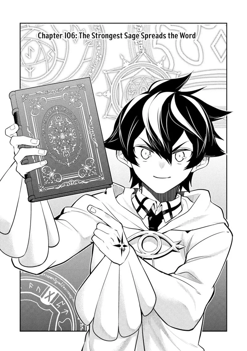 Shikkaku Mon no Saikyou Kenja Chapter 106 page 1