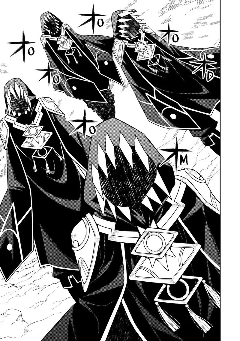 Shikkaku Mon no Saikyou Kenja Chapter 107 page 31