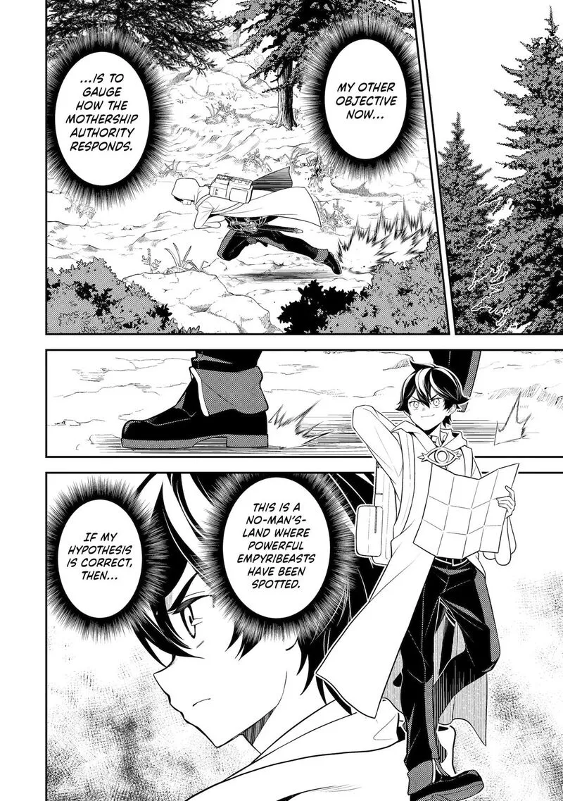 Shikkaku Mon no Saikyou Kenja Chapter 107 page 13