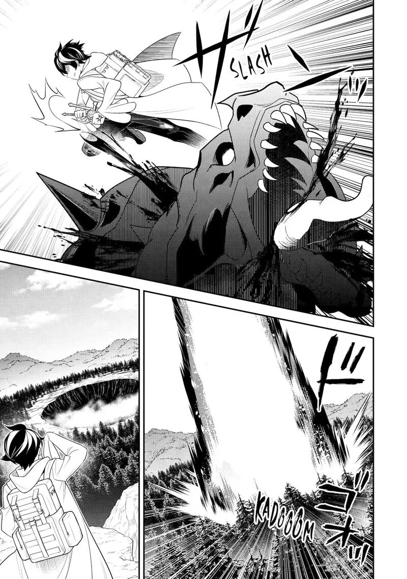 Shikkaku Mon no Saikyou Kenja Chapter 107 page 25