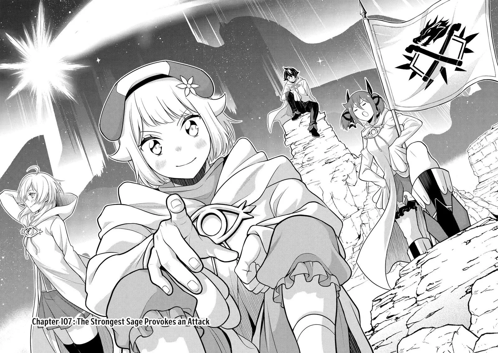 Shikkaku Mon no Saikyou Kenja Chapter 107 page 2