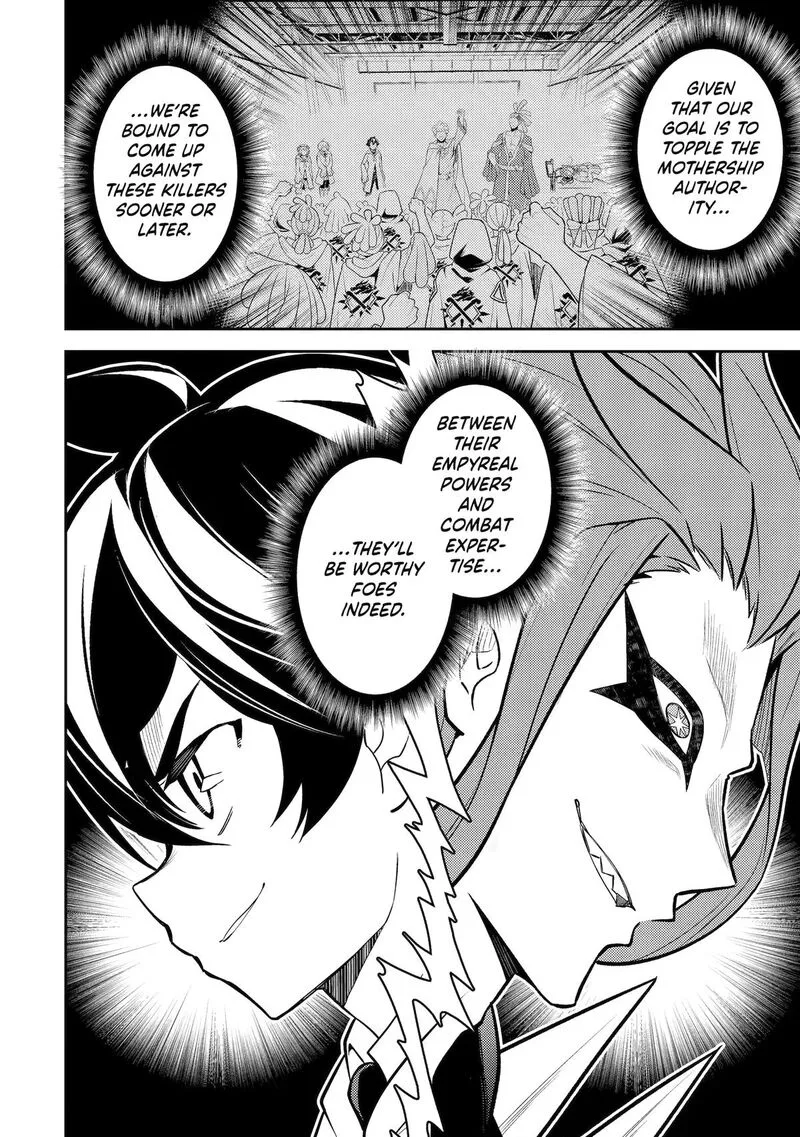 Shikkaku Mon no Saikyou Kenja Chapter 107 page 36