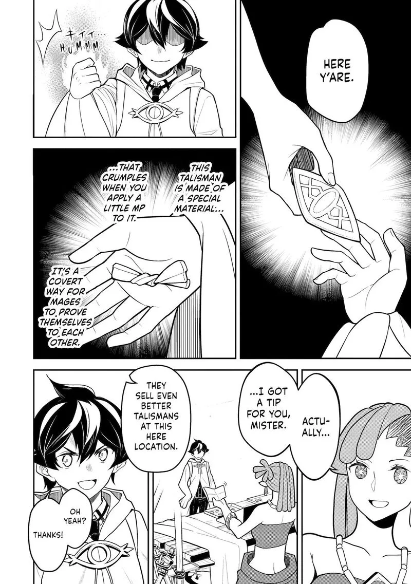 Shikkaku Mon no Saikyou Kenja Chapter 107 page 40