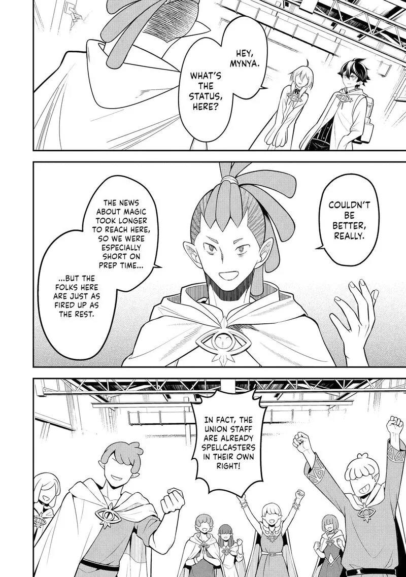 Shikkaku Mon no Saikyou Kenja Chapter 107 page 44