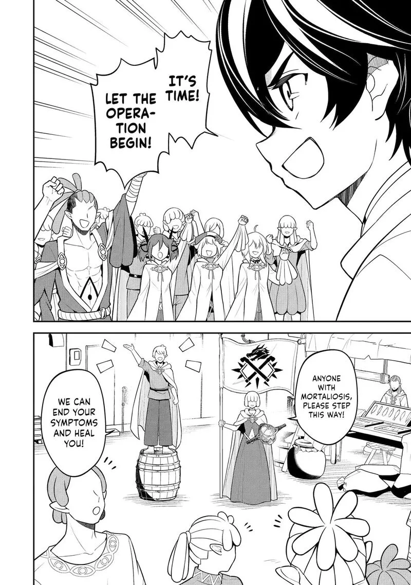 Shikkaku Mon no Saikyou Kenja Chapter 107 page 49