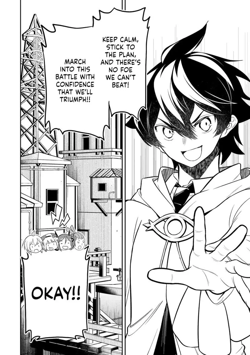 Shikkaku Mon no Saikyou Kenja Chapter 108 page 10