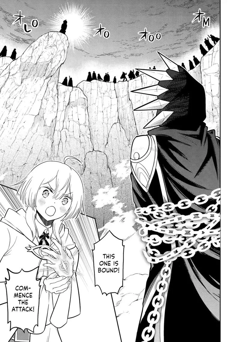 Shikkaku Mon no Saikyou Kenja Chapter 108 page 13