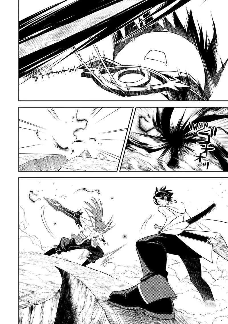 Shikkaku Mon no Saikyou Kenja Chapter 108 page 23