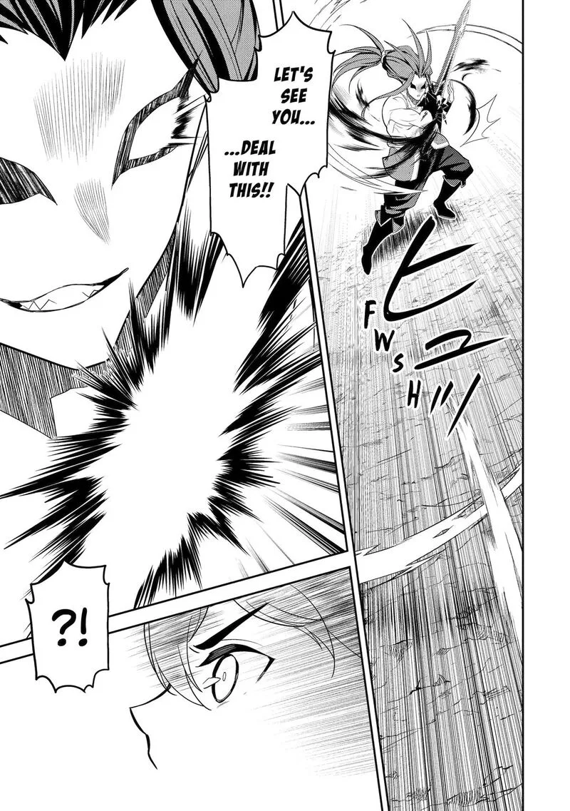 Shikkaku Mon no Saikyou Kenja Chapter 108 page 21