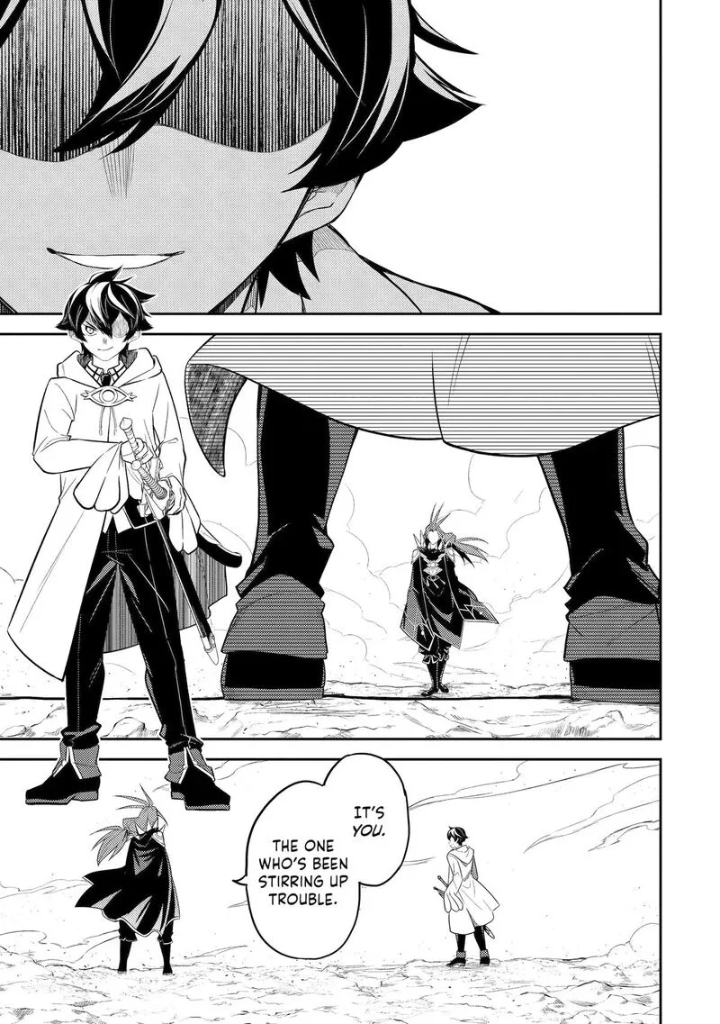 Shikkaku Mon no Saikyou Kenja Chapter 108 page 16