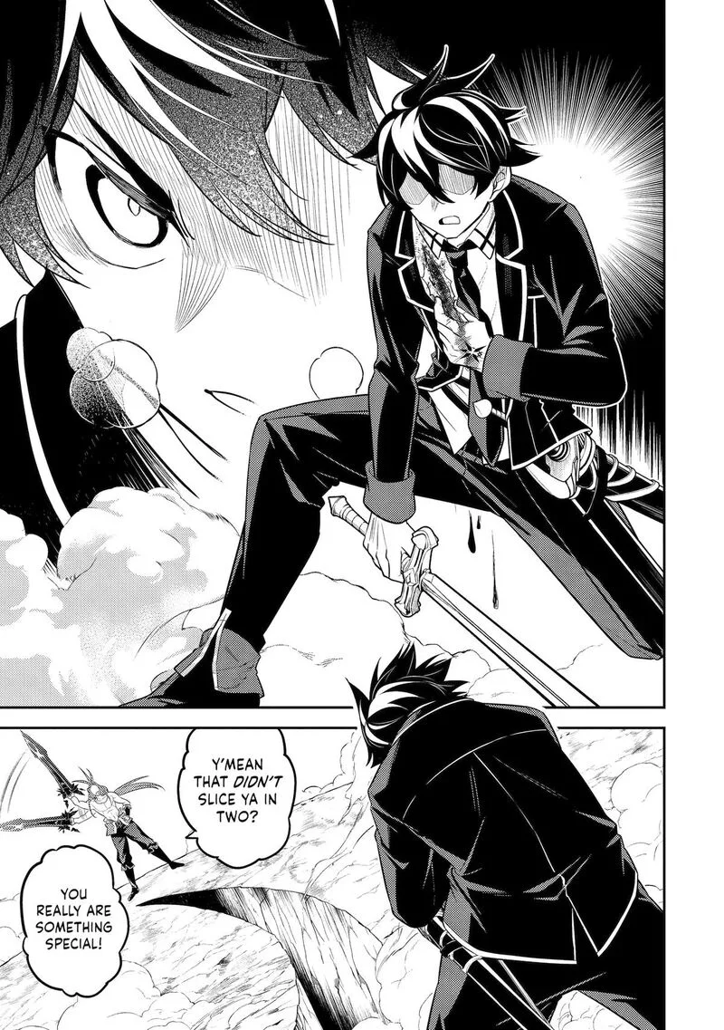 Shikkaku Mon no Saikyou Kenja Chapter 108 page 41