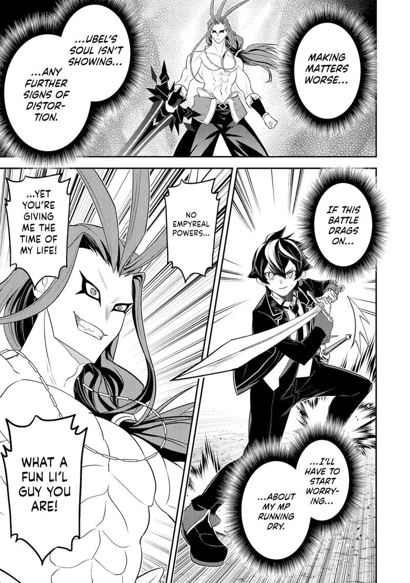 Shikkaku Mon no Saikyou Kenja Chapter 108 page 43