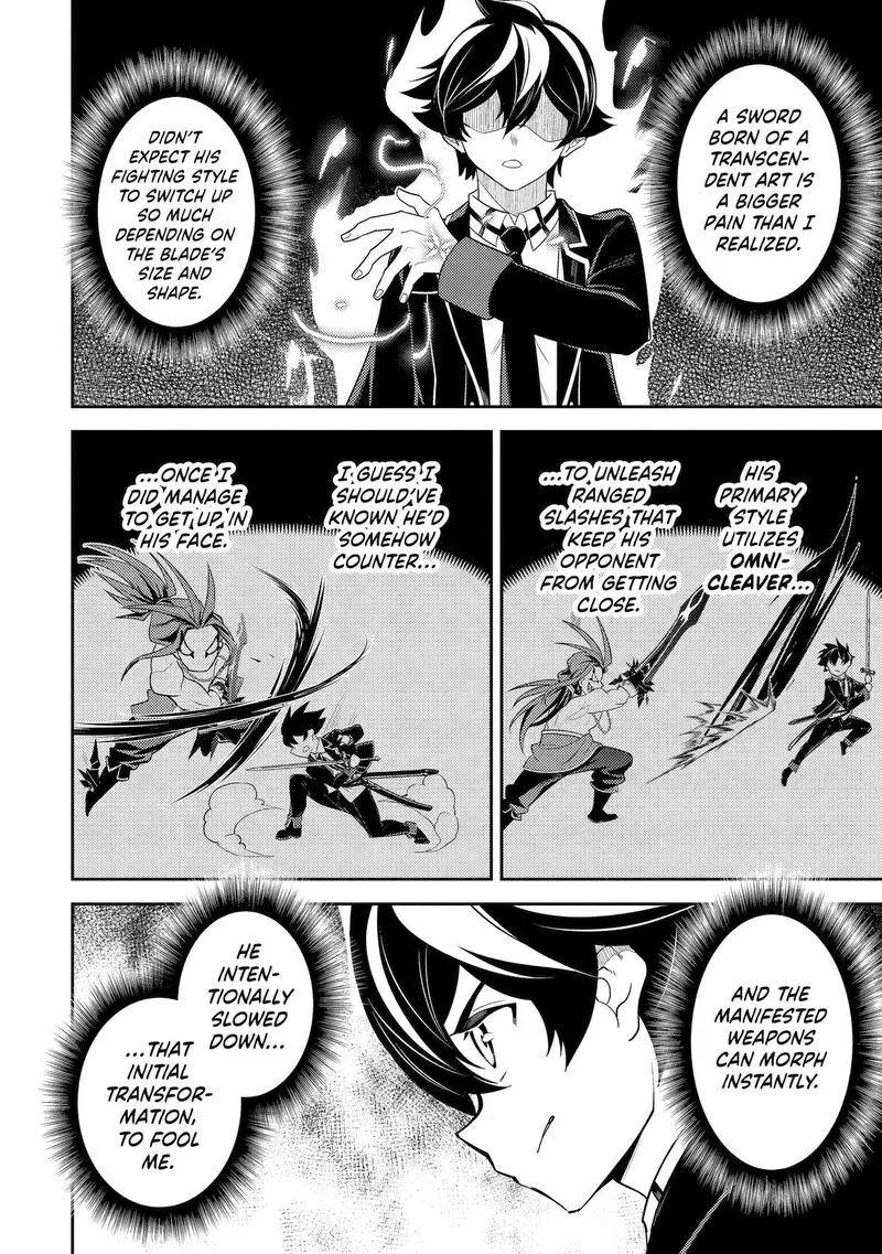 Shikkaku Mon no Saikyou Kenja Chapter 108 page 42