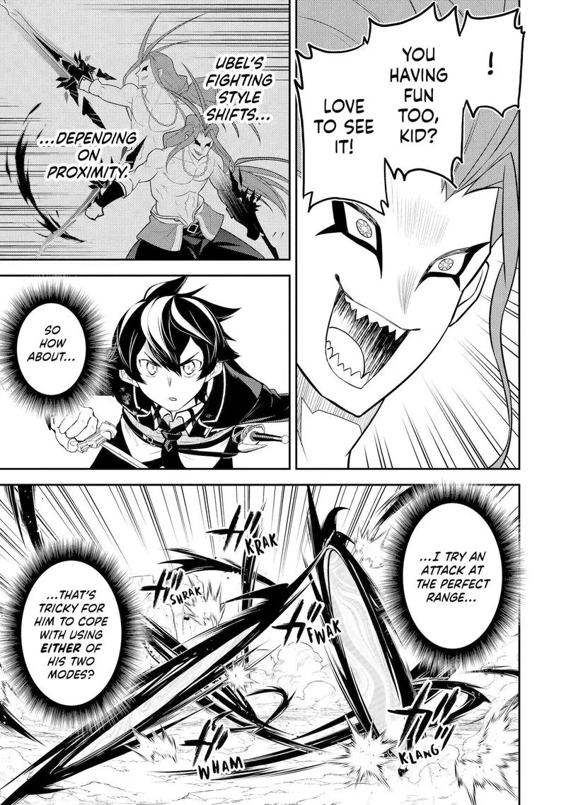 Shikkaku Mon no Saikyou Kenja Chapter 108 page 45