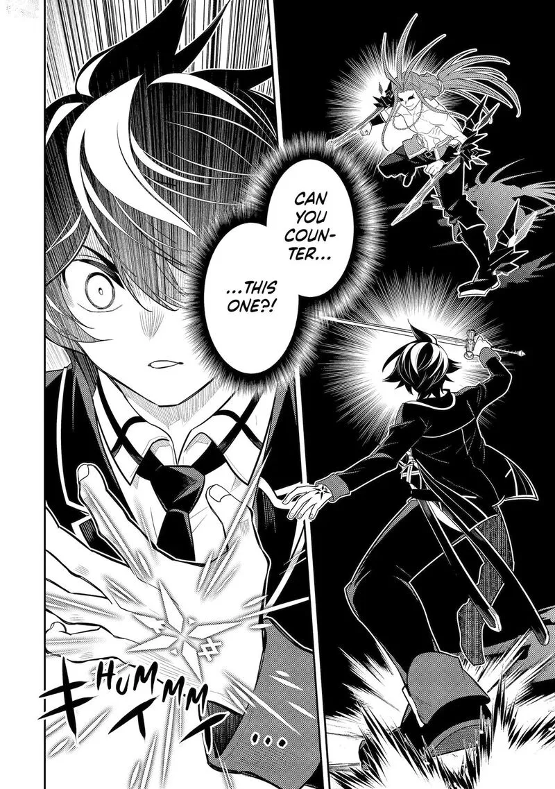 Shikkaku Mon no Saikyou Kenja Chapter 108 page 46