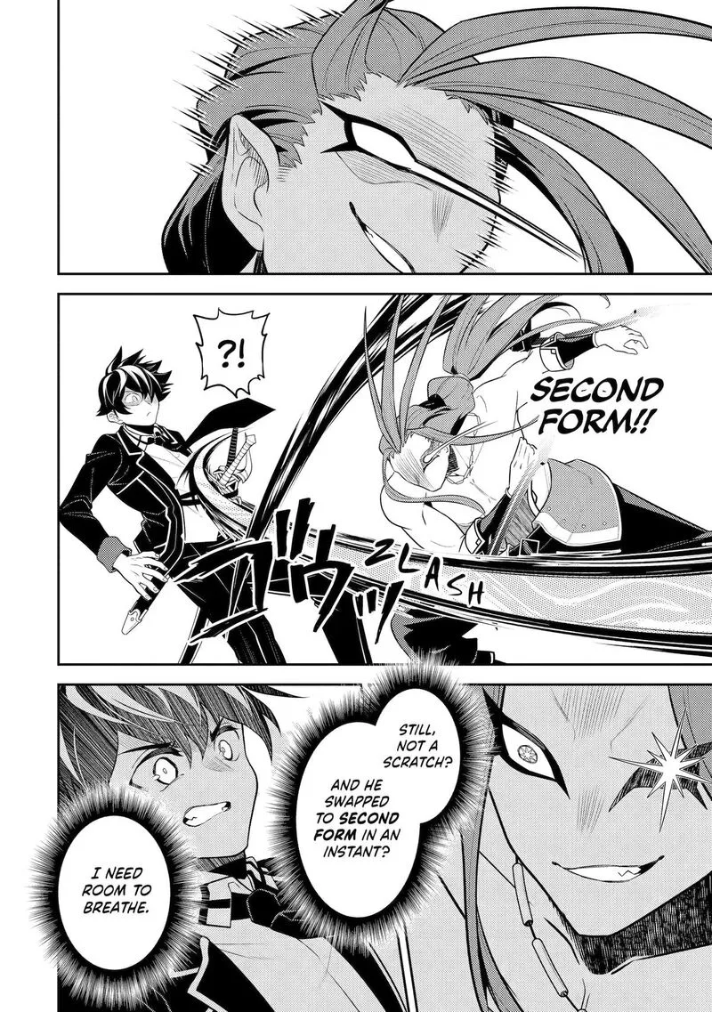 Shikkaku Mon no Saikyou Kenja Chapter 109 page 22