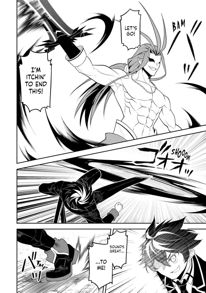 Shikkaku Mon no Saikyou Kenja Chapter 109 page 32