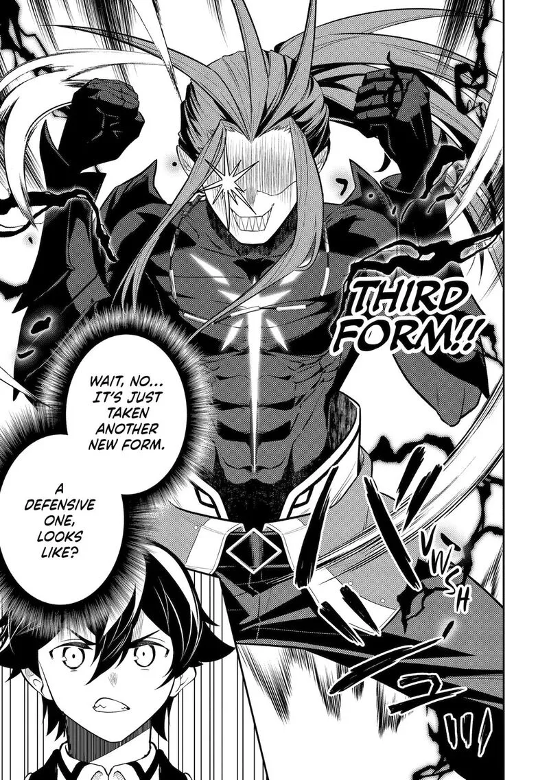 Shikkaku Mon no Saikyou Kenja Chapter 109 page 5