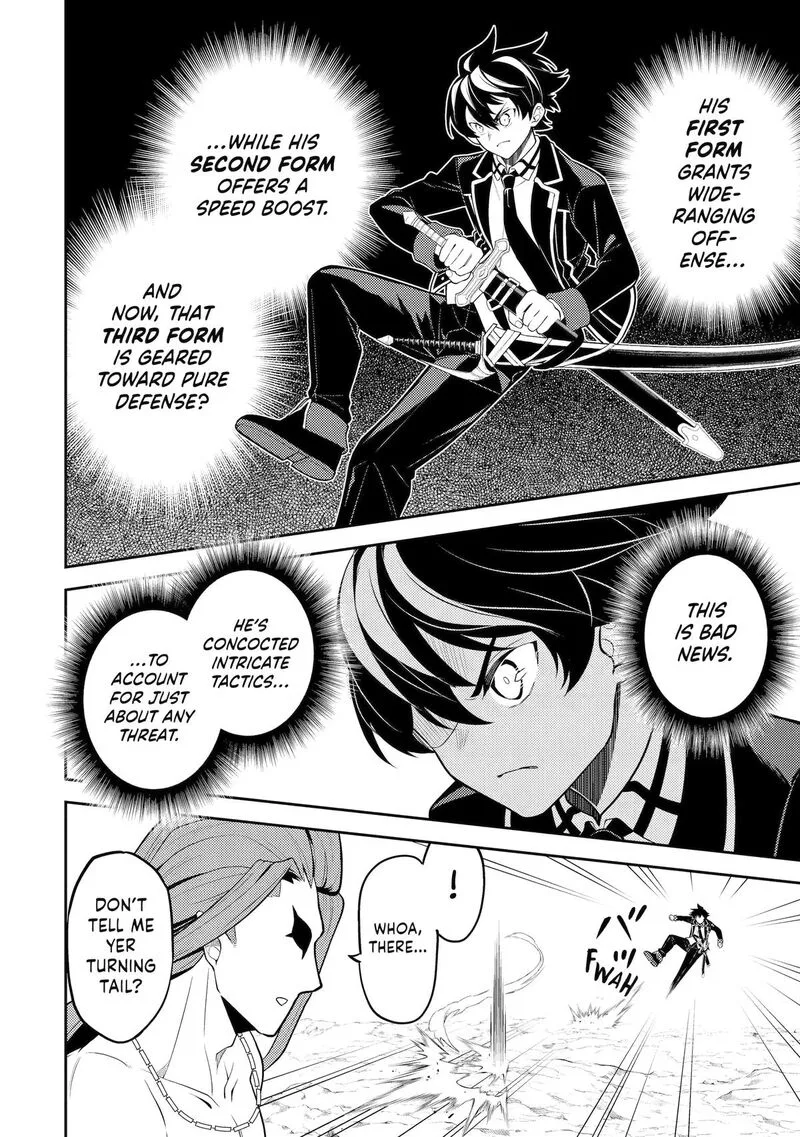 Shikkaku Mon no Saikyou Kenja Chapter 109 page 8