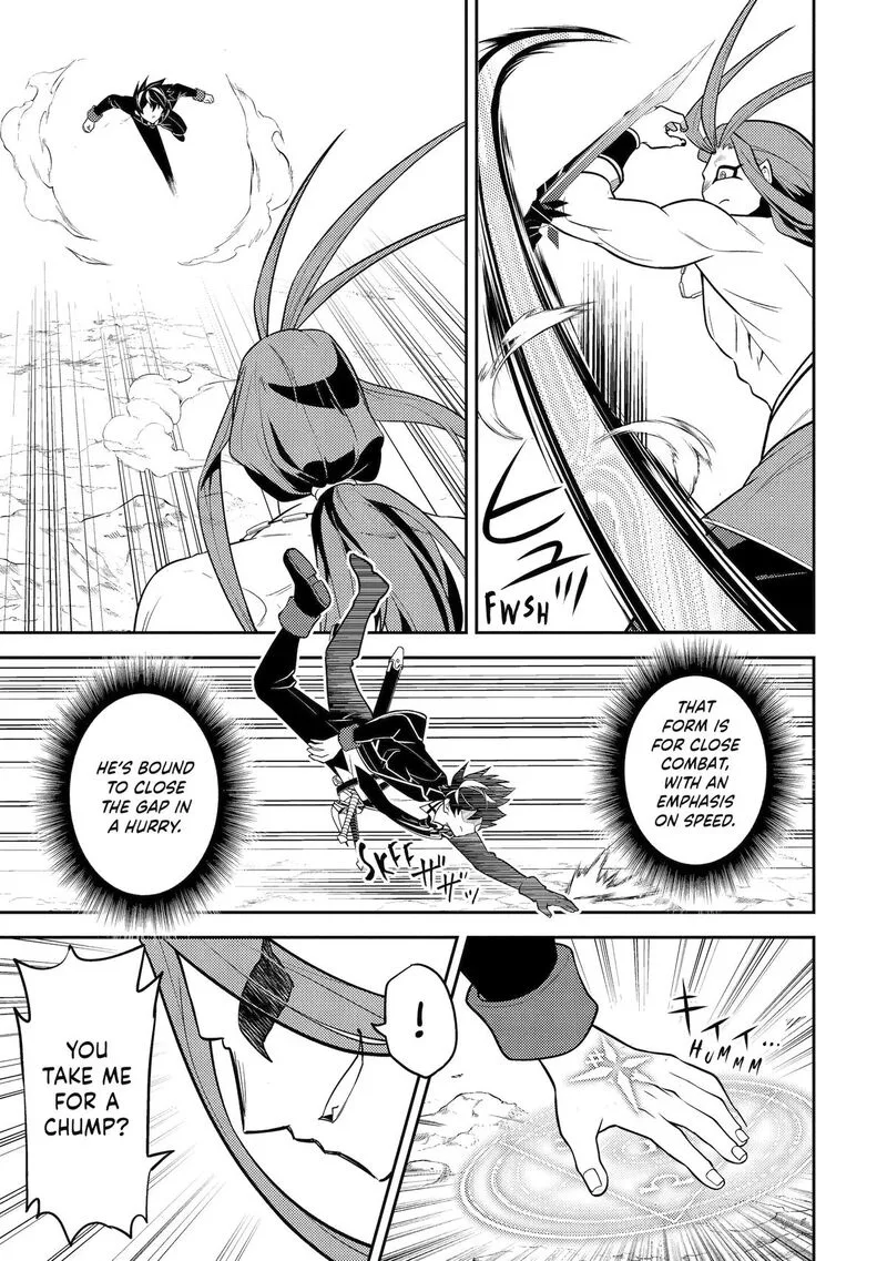 Shikkaku Mon no Saikyou Kenja Chapter 109 page 23