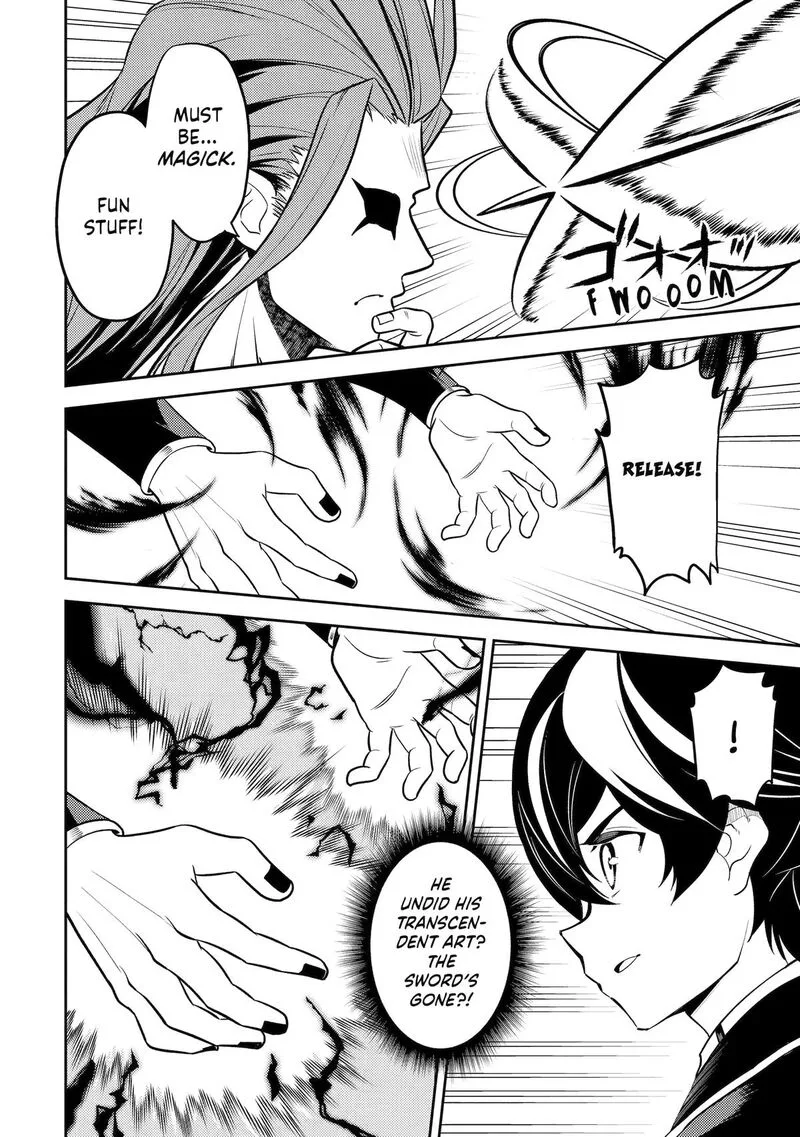 Shikkaku Mon no Saikyou Kenja Chapter 109 page 4