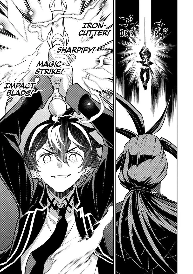 Shikkaku Mon no Saikyou Kenja Chapter 109 page 17