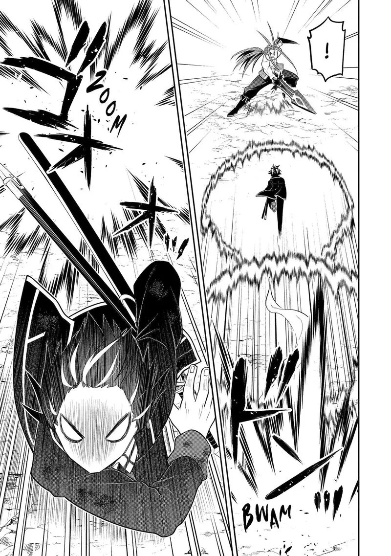 Shikkaku Mon no Saikyou Kenja Chapter 109 page 33