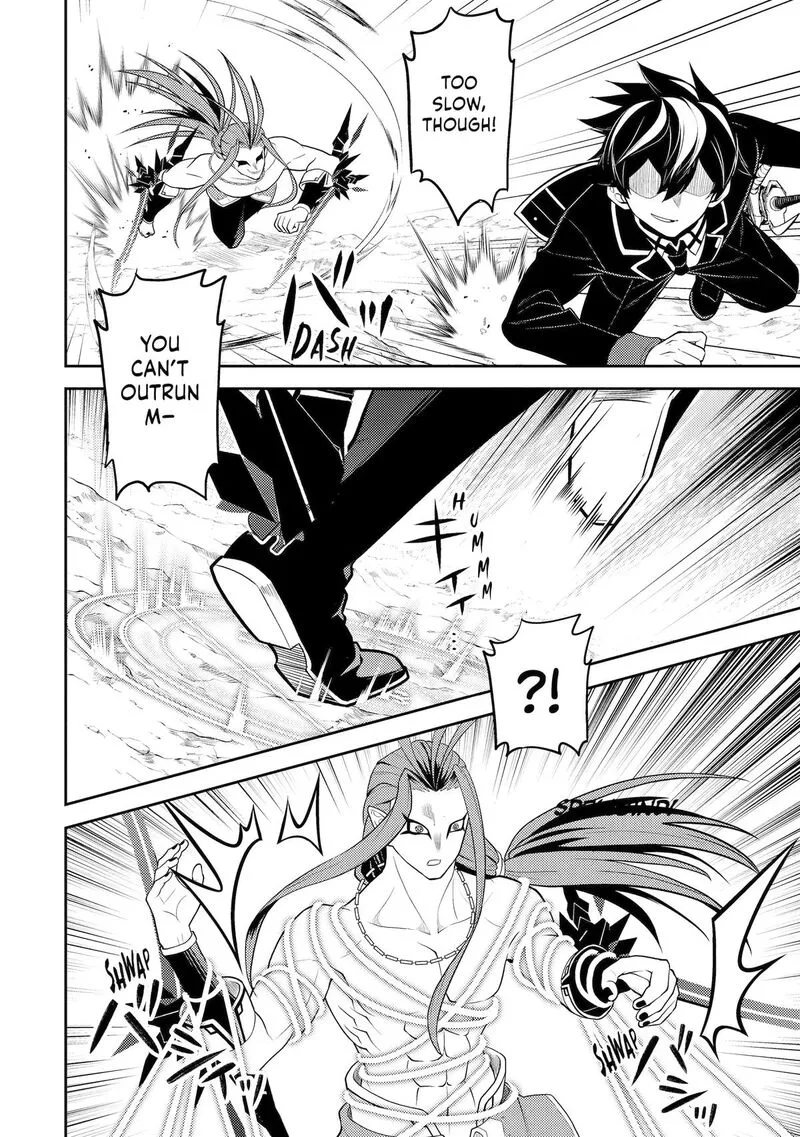 Shikkaku Mon no Saikyou Kenja Chapter 109 page 10