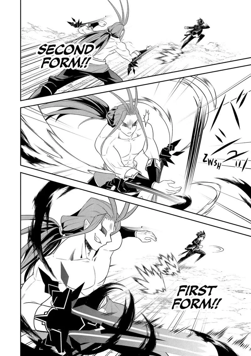 Shikkaku Mon no Saikyou Kenja Chapter 109 page 40
