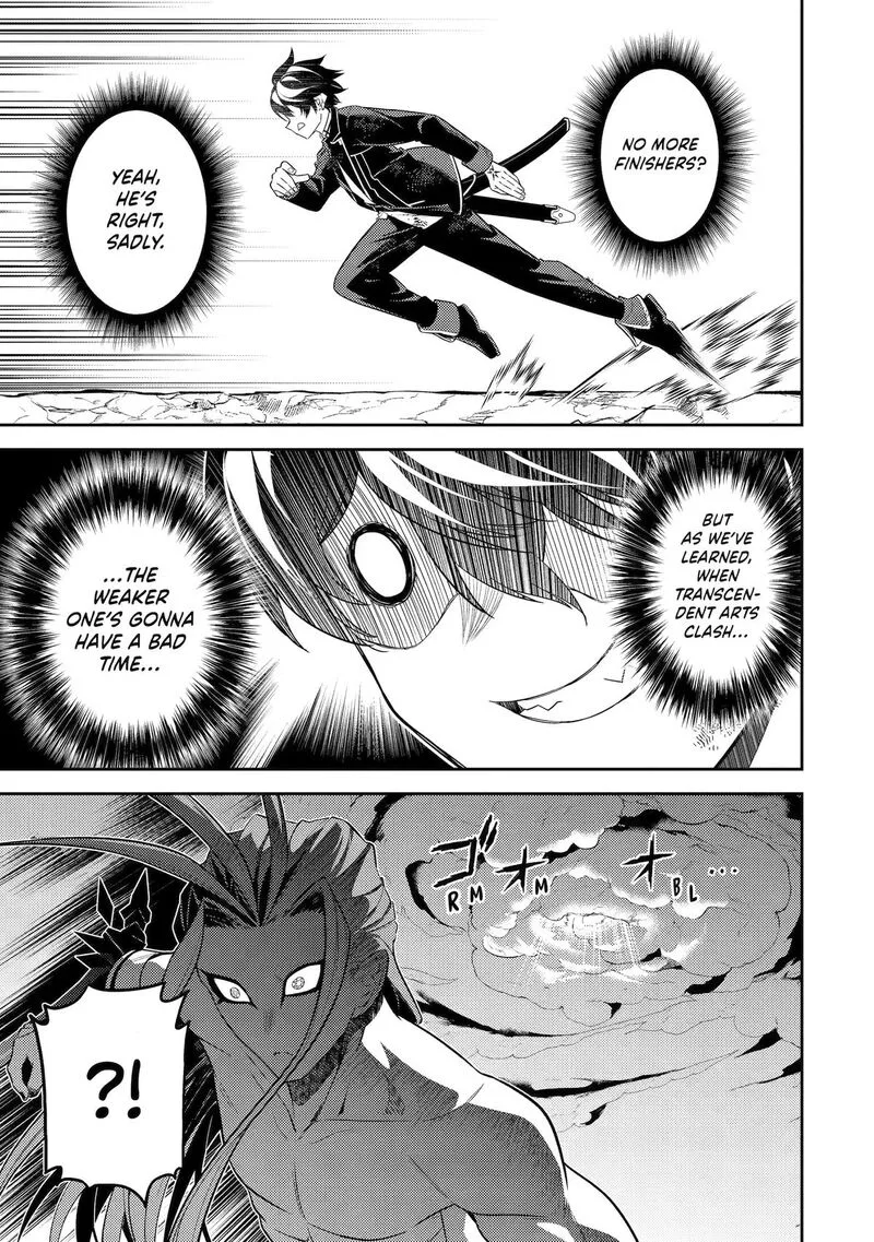 Shikkaku Mon no Saikyou Kenja Chapter 109 page 43