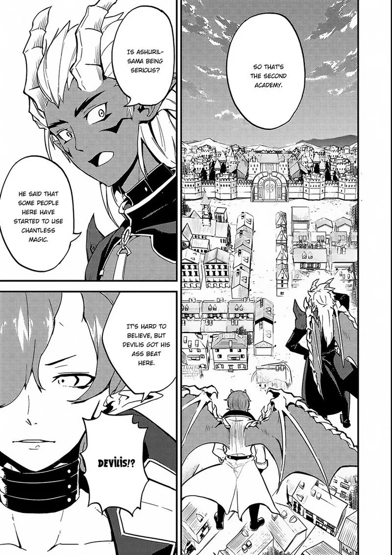 Shikkaku Mon no Saikyou Kenja Chapter 11 page 1