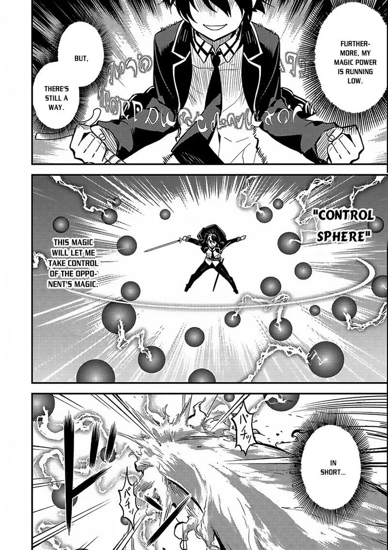 Shikkaku Mon no Saikyou Kenja Chapter 11 page 13
