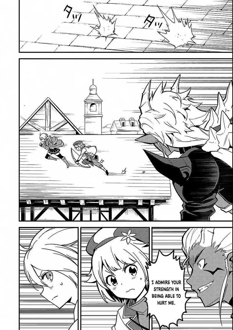 Shikkaku Mon no Saikyou Kenja Chapter 11 page 21