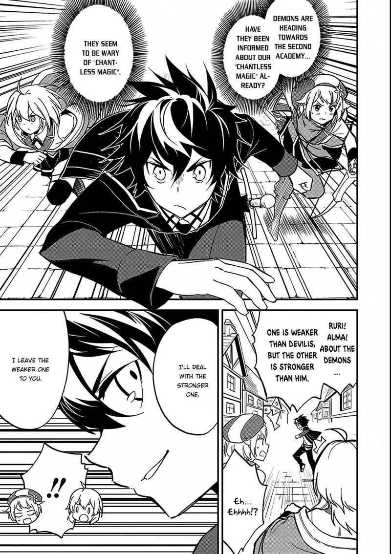 Shikkaku Mon no Saikyou Kenja Chapter 11 page 3