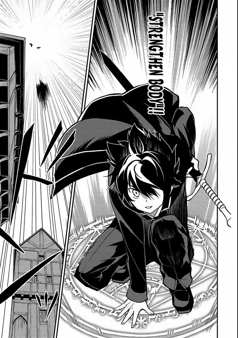 Shikkaku Mon no Saikyou Kenja Chapter 11 page 8
