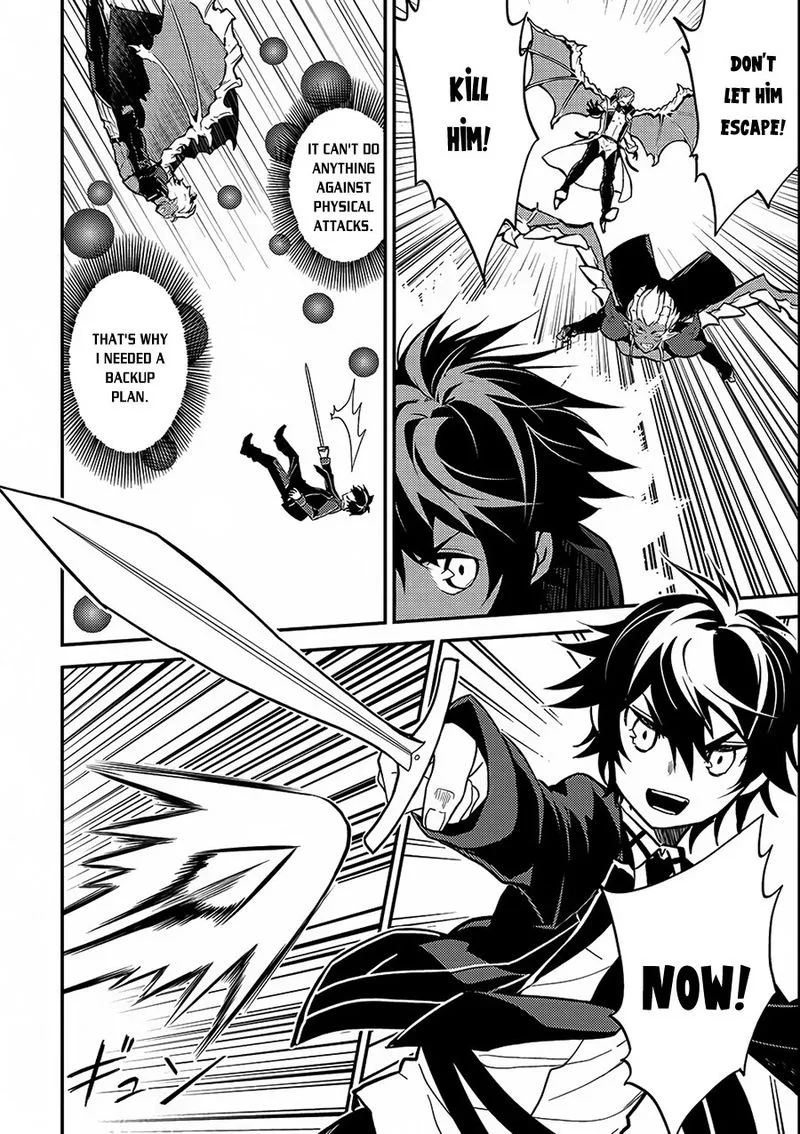 Shikkaku Mon no Saikyou Kenja Chapter 11 page 17