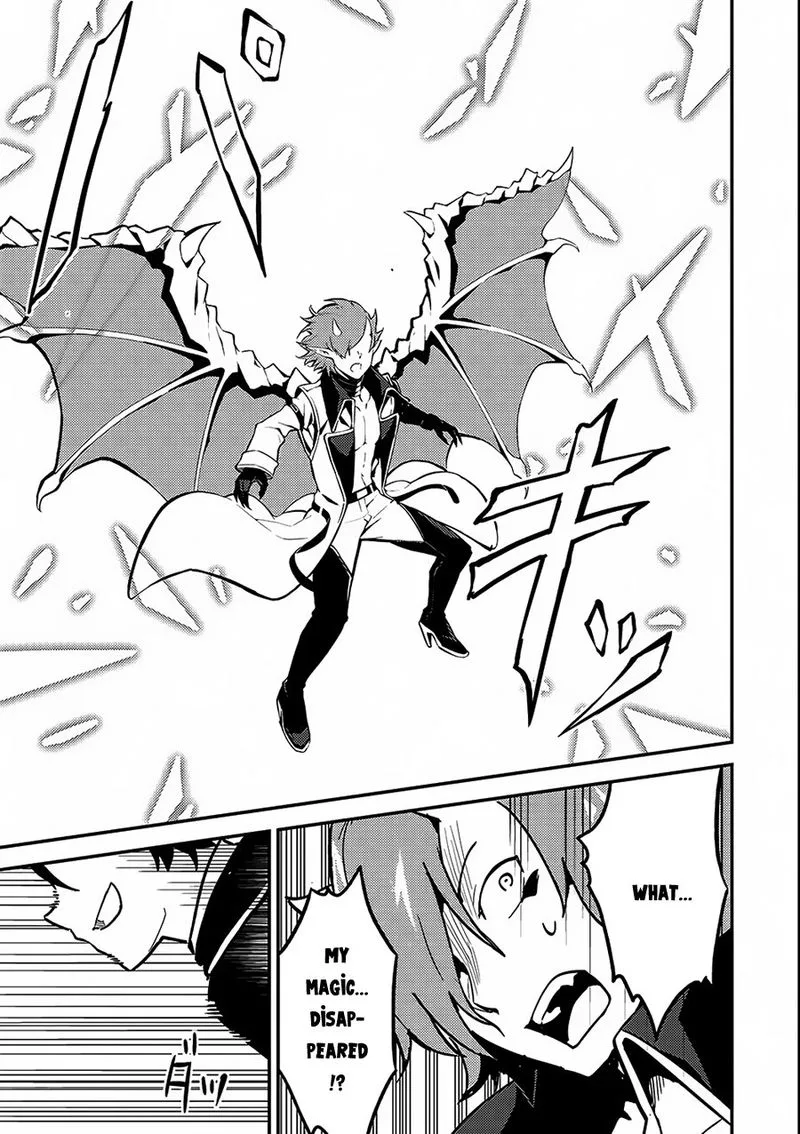 Shikkaku Mon no Saikyou Kenja Chapter 11 page 26