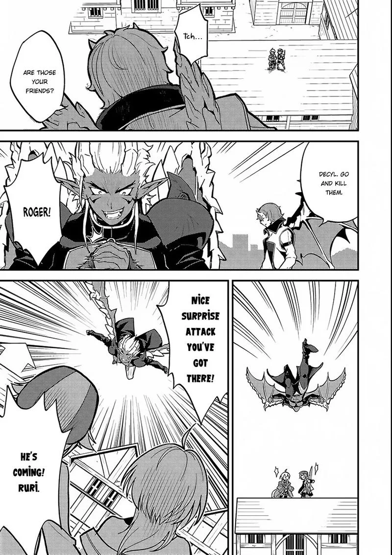 Shikkaku Mon no Saikyou Kenja Chapter 11 page 20