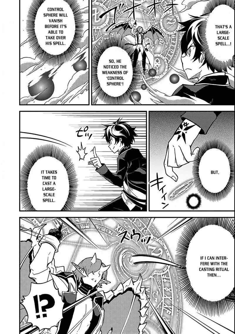 Shikkaku Mon no Saikyou Kenja Chapter 11 page 25