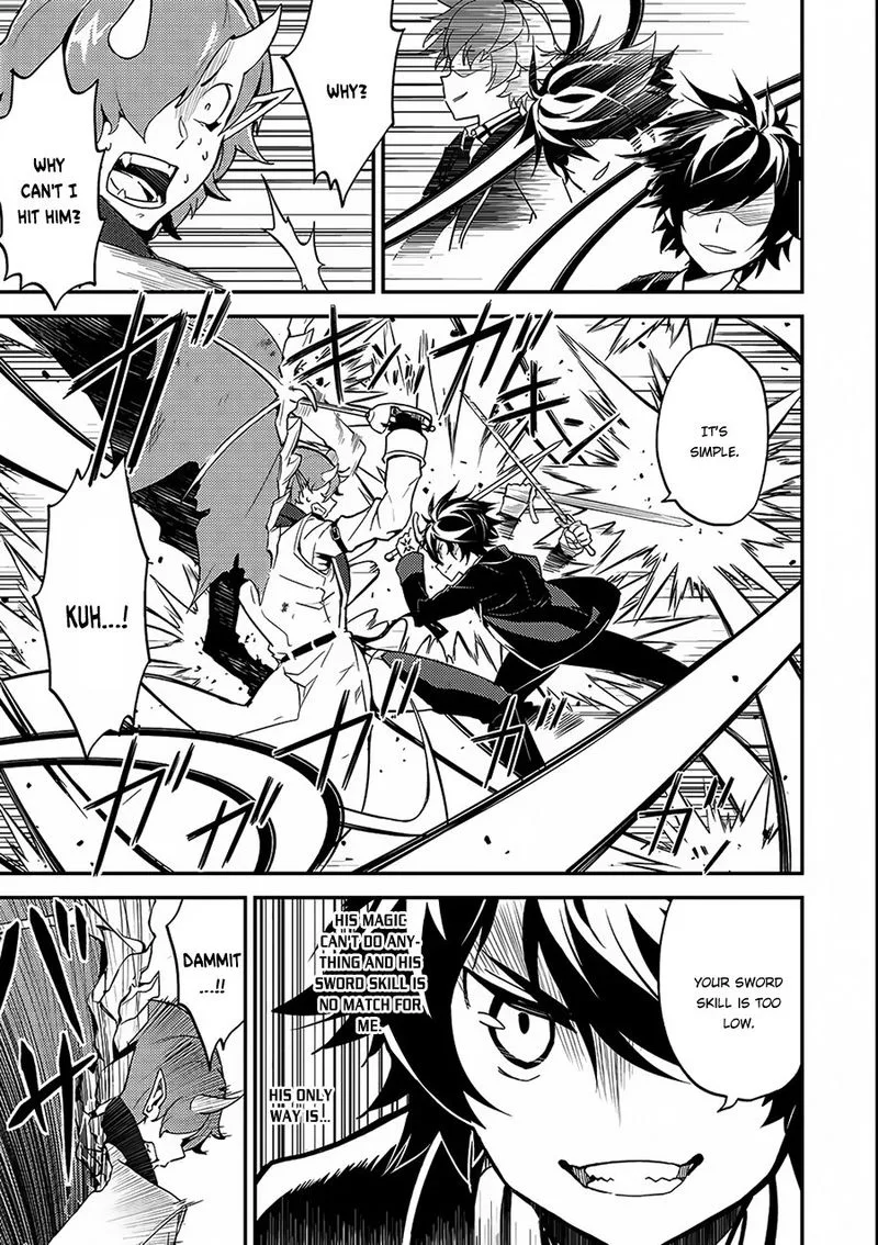 Shikkaku Mon no Saikyou Kenja Chapter 11 page 30