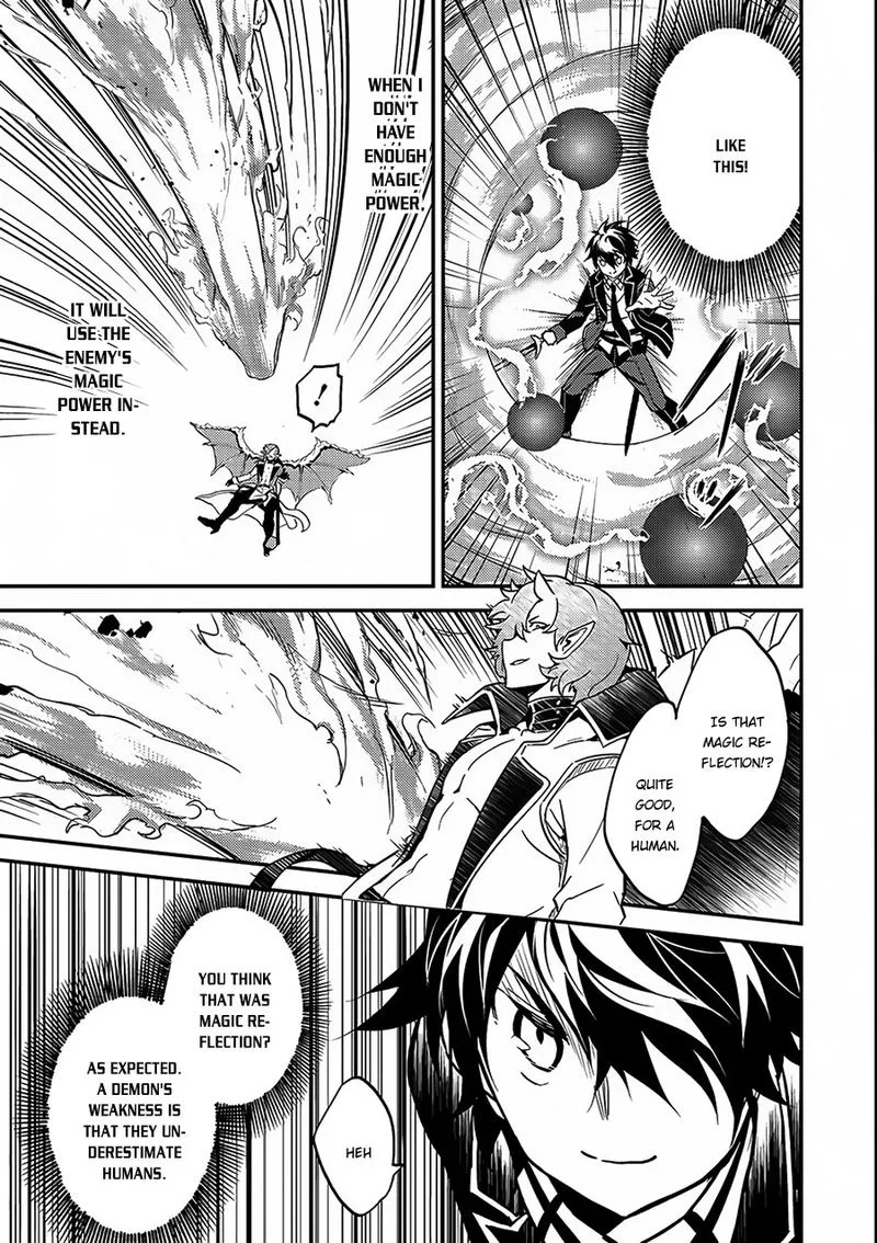 Shikkaku Mon no Saikyou Kenja Chapter 11 page 14