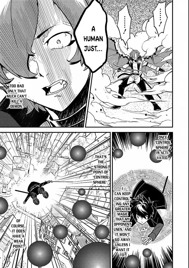 Shikkaku Mon no Saikyou Kenja Chapter 11 page 16