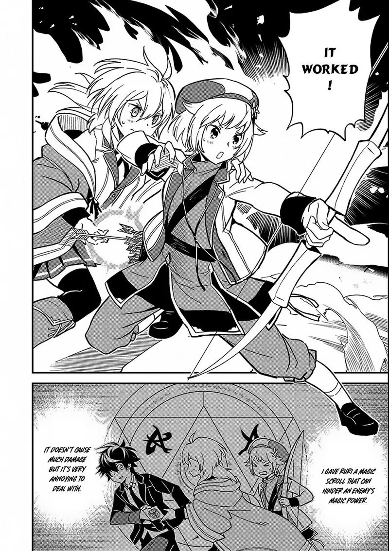 Shikkaku Mon no Saikyou Kenja Chapter 11 page 19