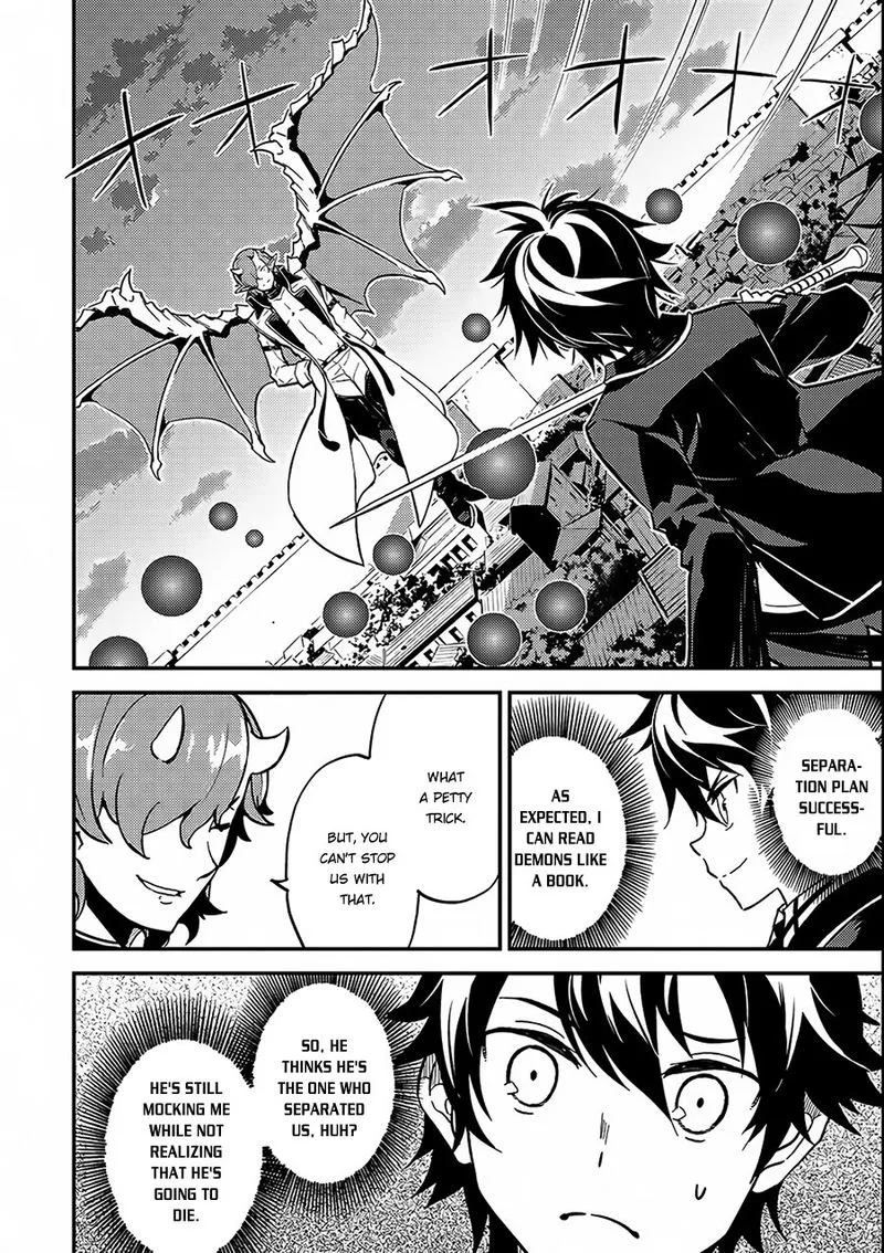 Shikkaku Mon no Saikyou Kenja Chapter 11 page 23