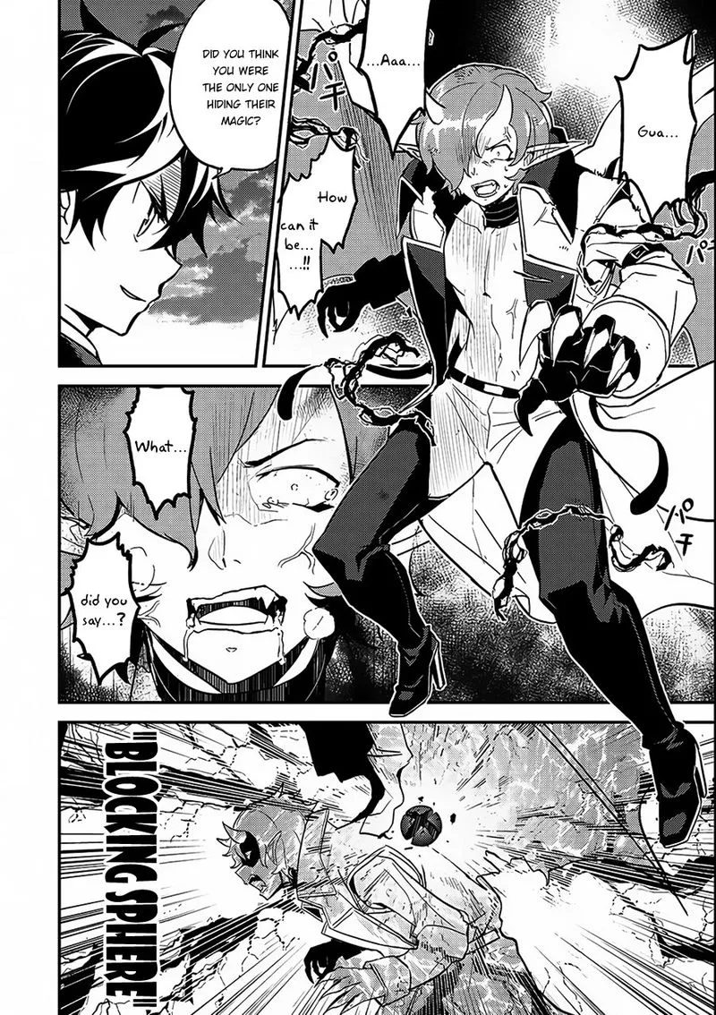 Shikkaku Mon no Saikyou Kenja Chapter 11 page 39
